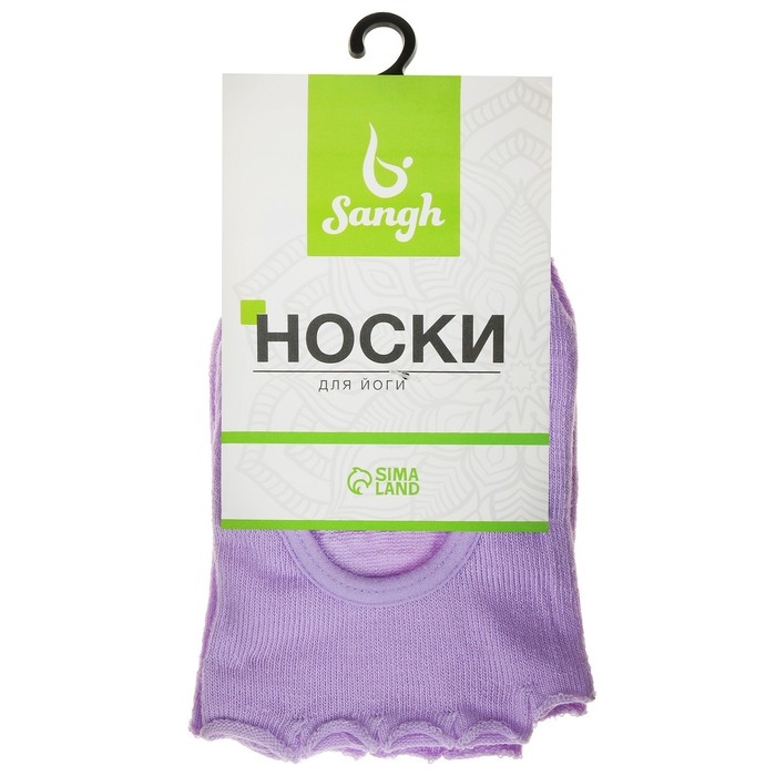 Носки для йоги Sangh, р. 36-39, цвета МИКС