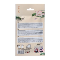 Ароматизатор-освежитель воздуха для белья, Greenfield &laquo;Цветок лотоса&raquo;