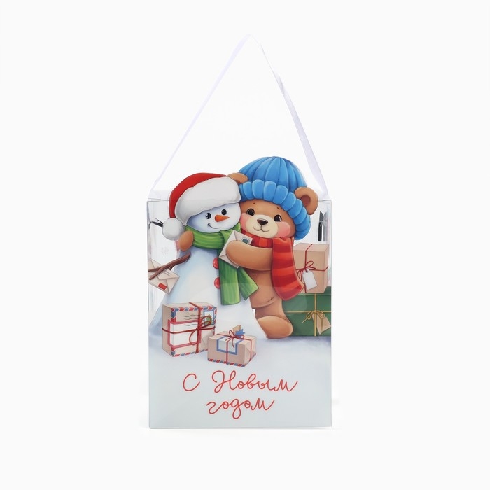 Коробка подарочная новогодняя складная ПВХ, &laquo;Новогодняя почта&raquo;, 12 х 15 х 12 см, Новый год