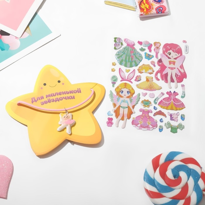 Набор детский &laquo;Выбражулька&raquo; 2 предмета: кулон, наклейки, балерина, цветной