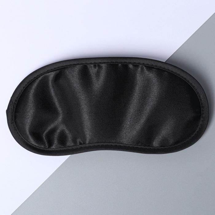 Наушники, маска для сна и зарядное устройство 5000 mAh м. PB-04 &laquo;Кандинский&raquo;,20,5х16,5 см.