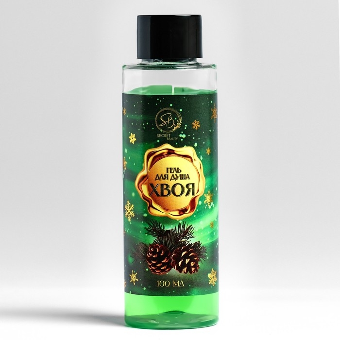 Новогодний подарочный набор косметики &laquo;Новый год у ворот&raquo; для душа и ванны, зеленая серия