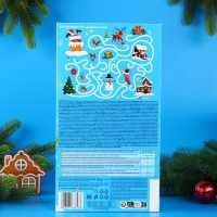 Новый год. Шоколад молочный Hibbi "Театр", 85 г Новый год. Шоколад молочный Hibbi "Театр", 85 г