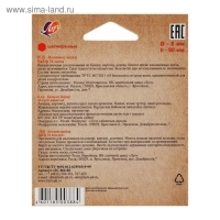 Мелки восковые 24 цвета ZOO, шестигранные Мелки восковые 24 цвета ZOO, шестигранные