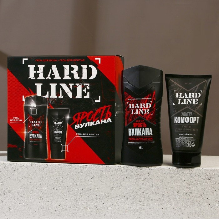 Подарочный набор косметики &laquo;Ярость вулкана&raquo;, гель для душа 250 мл и гель для бритья 110 мл, HARD LINE