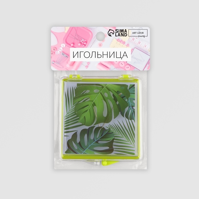 Игольница магнитная &laquo;Тропики&raquo;, с иглами, 7 &times; 8 см, цвет жёлтый