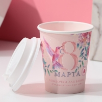 Подарочный набор косметики &laquo;С 8 Марта!&raquo;, бомбочки для ванны 6 х 20 г, ЧИСТОЕ СЧАСТЬЕ