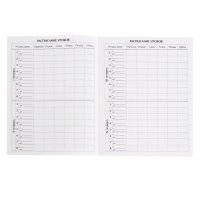 Дневник универсальный для 1-11 классов, "Хаки", твердая обложка 7БЦ, глянцевая ламинация, 40 листов