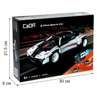 Конструктор инерционный &laquo;Спорткар&raquo;, 351 деталь