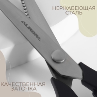 Ножницы &laquo;Зигзаг&raquo;, 8", 23 см, шаг - 3,5 мм, цвет красный/чёрный