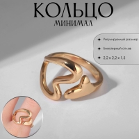 Кольцо &laquo;Минимал&raquo; сердечко, цвет золото, безразмерное