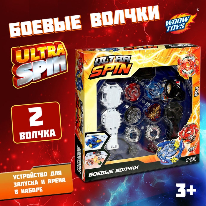 Набор для батлов ULTRA SPIN, 2 сборных волчка, 2 устройства запуска, 1 арена Набор для батлов ULTRA SPIN, 2 сборных волчка, 2 устройства запуска, 1 арена