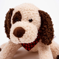 Мягкая игрушка &laquo;Собака&raquo;, 14,5 см, цвет бежевый