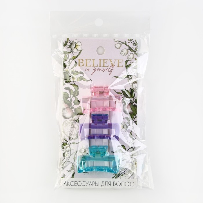 Краб для волос &laquo;Believe in yourself&raquo; 3 шт, 4 х 2,5 х 2 см.