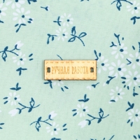 Набор ткани пэчворк &laquo;Зеленая лагуна&raquo;, 50 х 50 см