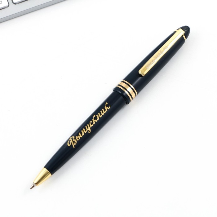 Ручка шариковая на выпускной в тубусе &laquo;В добрый путь!&raquo; пластик, синяя паста, 1.0 мм