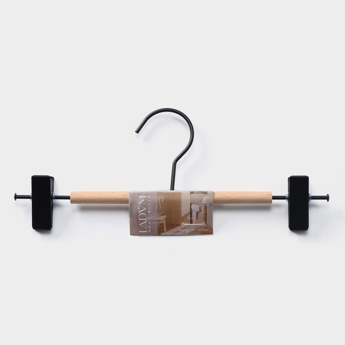Вешалка для брюк и юбок LaDо́m Laconique, 28&times;11,5&times;2,8 см, с зажимами, цвет чёрный