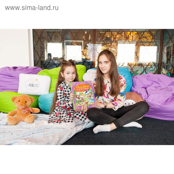 Книга в твёрдом переплёте &laquo;Сказки со всего света&raquo;, 128 стр.