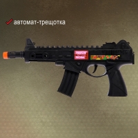 Набор военного &laquo;Автоматчик&raquo;, цвет МИКС