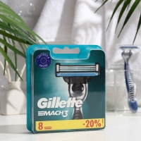 Сменные кассеты Gillette Mach3, 3 лезвия, 8 шт Сменные кассеты Gillette Mach3, 3 лезвия, 8 шт