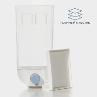 Контейнер - дозатор для сыпучих продуктов RICCO, 11,8&times;9,5&times;25,5 см, 1,5 л, цвет белый