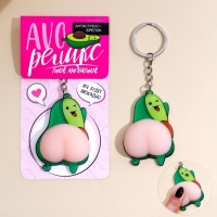 Брелок мялка антистресс «AVOрелакс» 4.6 х 7 см Брелок мялка антистресс «AVOрелакс» 4.6 х 7 см