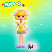 Игрушка-сюрприз &laquo;Красотка&raquo;