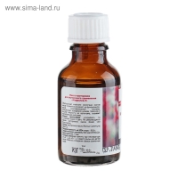 Масло касторовое Mirrolla, пищевое, 25 мл. Масло касторовое Mirrolla, пищевое, 25 мл.