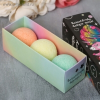 Набор бомбочки для ванны BEAUTY FОХ «Волшебство», 3х40 г Набор бомбочки для ванны BEAUTY FОХ «Волшебство», 3х40 г