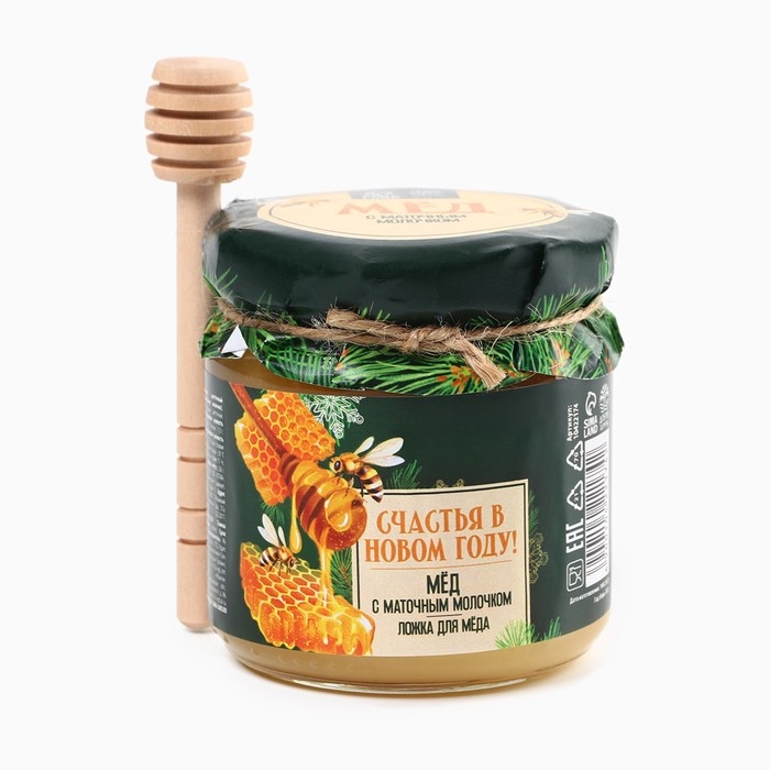 Новый год! Мёд и ложка &laquo;Сладкого настроения&raquo;, 240 гр