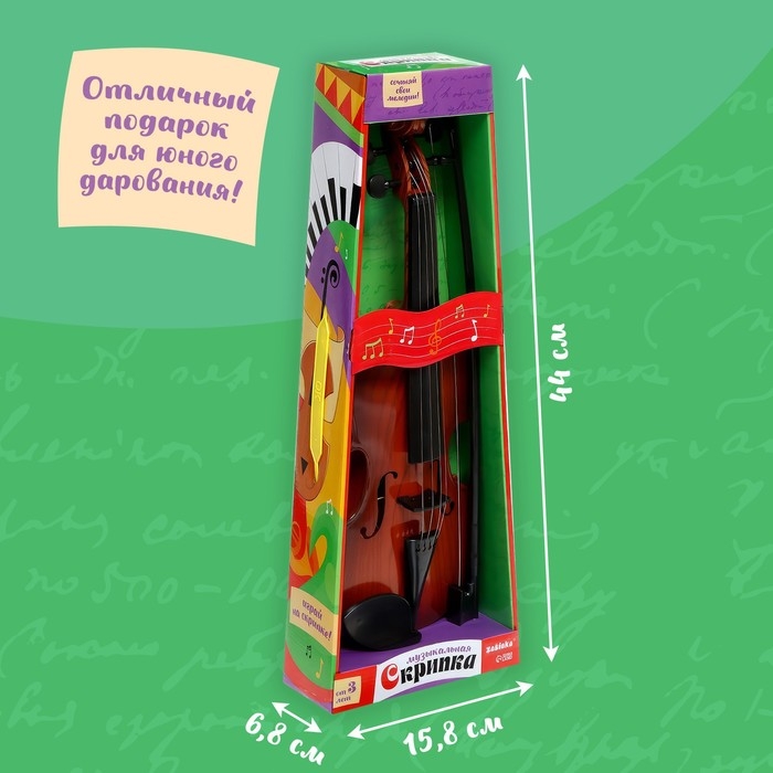 Музыкальная скрипка &laquo;Сочиняй свои мелодии&raquo;