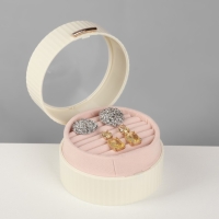 Подставка под кольца &laquo;Шкатулка портативная&raquo;, круг, 7 полос, 9&times;9&times;5,5 см, цвет белый