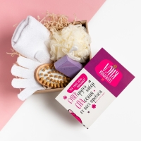 Подарочный набор "Супер крутой набор" полотенце 30х60 см и банные аксессуары Подарочный набор "Супер крутой набор" полотенце 30х60 см и банные аксессуары