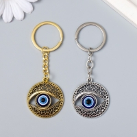 Брелок металл глазки "Глаз от сглаза" МИКС 3,3х0,2х3,5 см Брелок металл глазки "Глаз от сглаза" МИКС 3,3х0,2х3,5 см