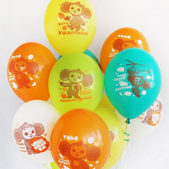 Шар латексный 14" &laquo;Чебурашка&raquo;, набор 50 шт., МИКС
