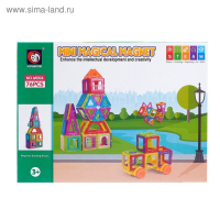 Конструктор магнитный «Мини магический магнит», 76 деталей Конструктор магнитный «Мини магический магнит», 76 деталей