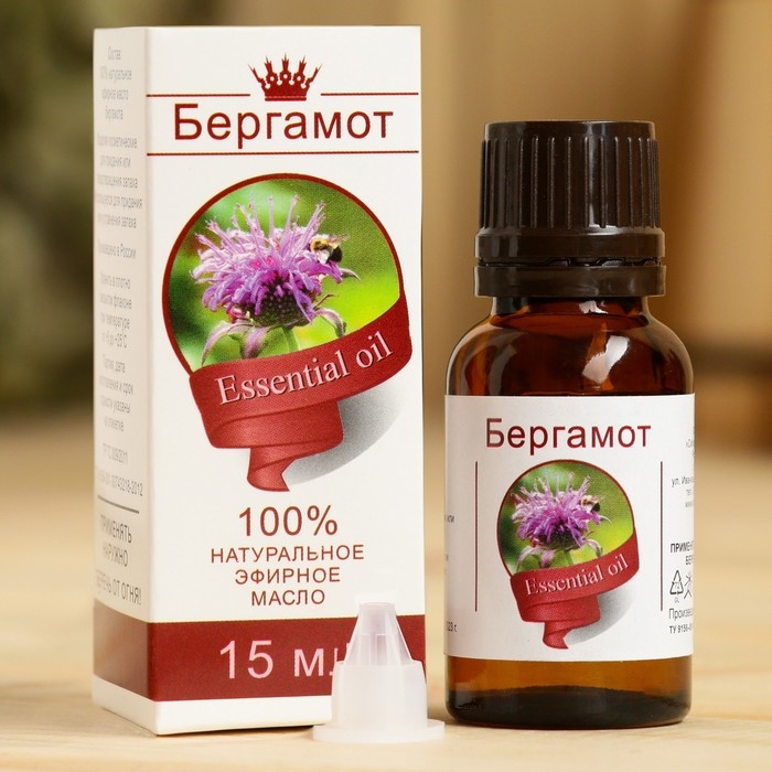 Эфирное масло "Бергамот", флакон-капельница, аннотация, 15 мл