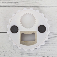 Открывашка пивная на магните &laquo;Пивные войска&raquo;, &Oslash; 7 см