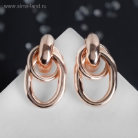 Серьги металл «Геометрия» овалы на кольце, цвет розовое золото Серьги металл «Геометрия» овалы на кольце, цвет розовое золото