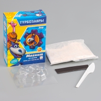 Магнит из гипса &laquo;Турбозавры. Зер&raquo;