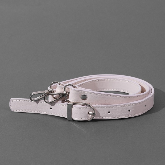 Ручка для сумки из экокожи, с карабинами, 125 × 1,8 см, цвет молочный Ручка для сумки из экокожи, с карабинами, 125 × 1,8 см, цвет молочный