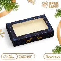 Коробка складная &laquo;Олени&raquo;, 20&times;12&times;4 см с окном