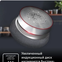 Сковорода Natural Force 26 см с антипригарным покрытием