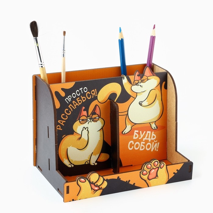 Органайзер для канцелярии, настольный, с местом под телефон &laquo;Рыжий кот&raquo;