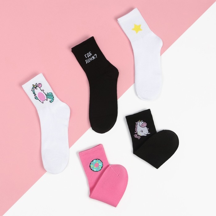 Набор женских носков KAFTAN Набор женских носков KAFTAN "Единороги“ 5 пар, р. 36-39 (23-25 см)