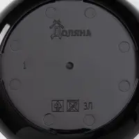 Горшок для цветов с поддоном Доляна &laquo;Голди. Листья&raquo;, 1,6 л, d=14 см, h=15,5 см, пластиковый, цвет чёрный