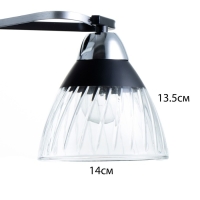 Люстра "Берн" 3хЕ27 40Вт чёрно-хромовый 56х56х25 см BayerLux