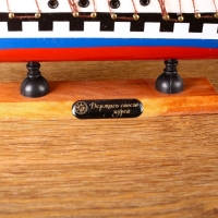 Корабль &laquo;Архипелаг&raquo;, 33х33х8см