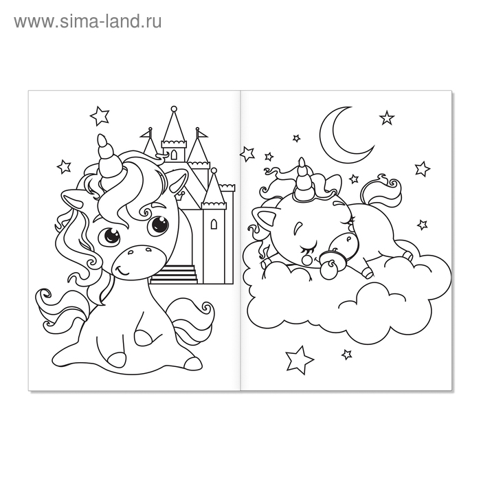 Раскраски для девочек набор &laquo;Стильные картинки&raquo;, 8 шт. по 12 стр.