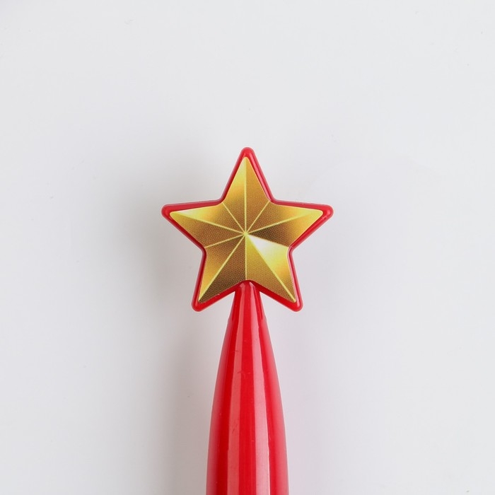 Ручка шариковая синяя паста &laquo;Самому храброму&raquo;, пластик, со звездой на подложке-погон